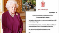 واکنش جالب ملکه انگلیس به اظهارات مگان / شما را دوست داریم!
