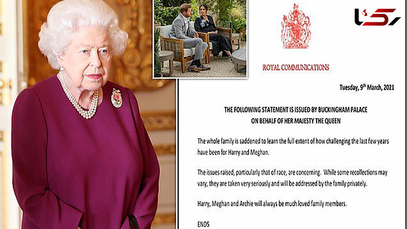 واکنش جالب ملکه انگلیس به اظهارات مگان / شما را دوست داریم!
