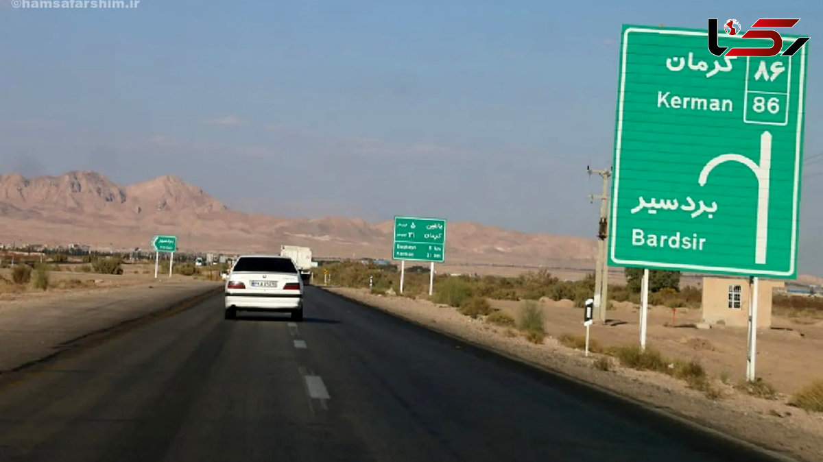 فرار راننده اتوبوس مسافربری ایرانی که افغان بود / در جاده کرمان رخ داد