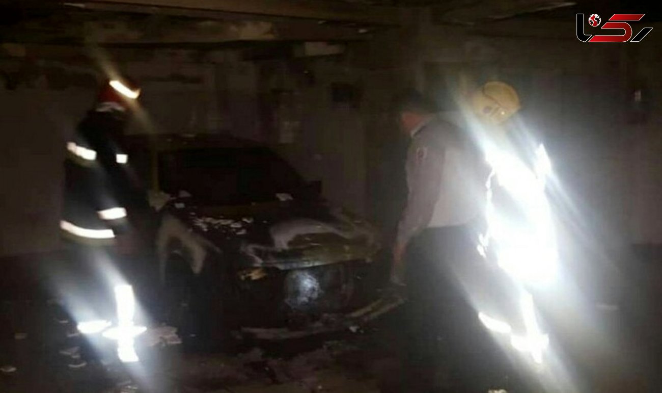 انفجار خودرو در پارکینگ خانه حادثه آفرید