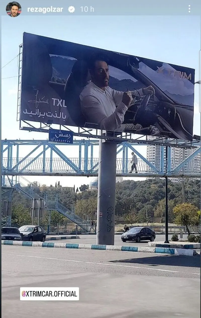 تصویر