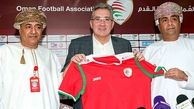 قرارداد برانکو با تیم ملی عمان