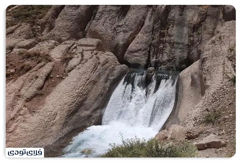چشمه کوهرنگ