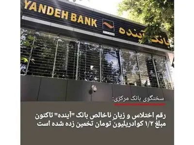 بزرگترین اعداد دنیا؛ فراتر از تخیل انسان / کوادریلیون چند تا صفر دارد؟