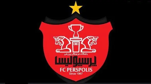 دیدار اعضای هیات مدیره با گل‌محمدی در ورزشگاه کاظمی