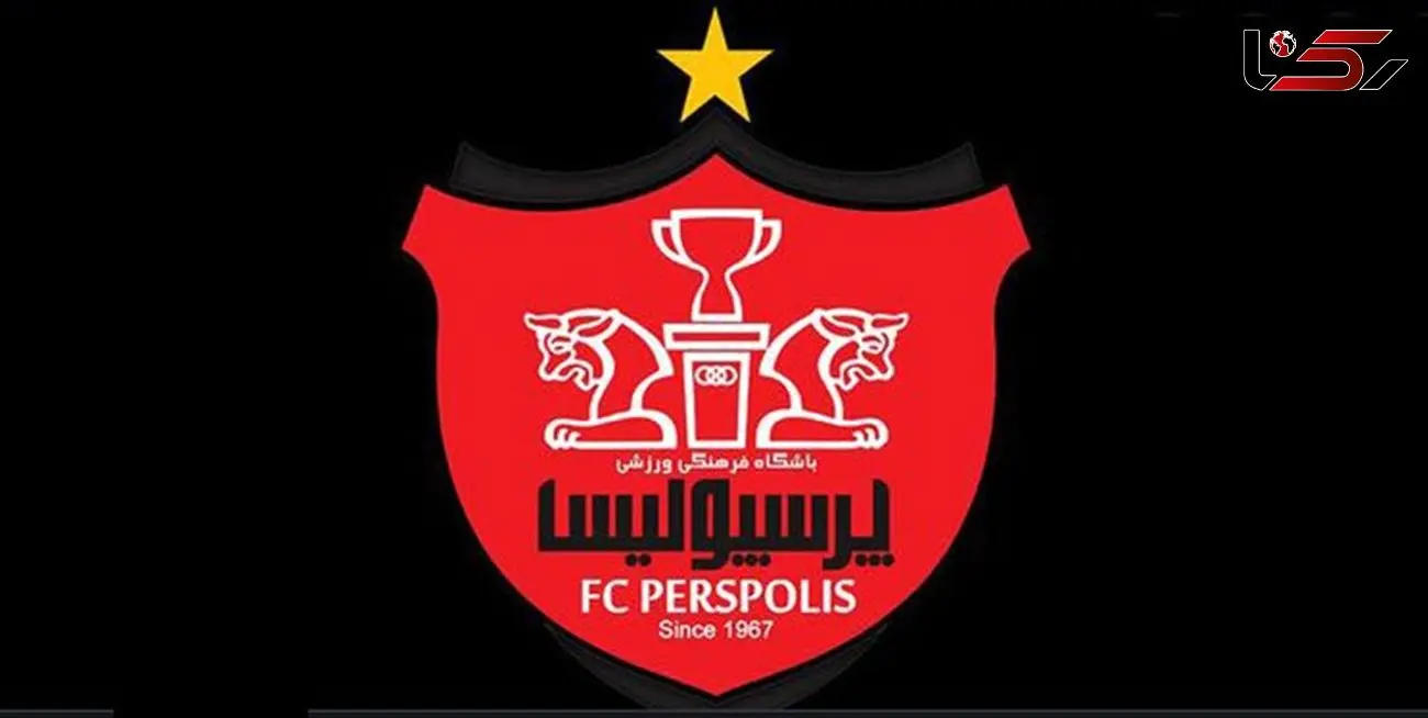 دیدار اعضای هیات مدیره با گل‌محمدی در ورزشگاه کاظمی