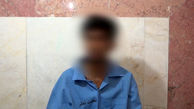پایان فرار بازی قاتل مسلح در خوزستان / همدستانش در زندان بودند