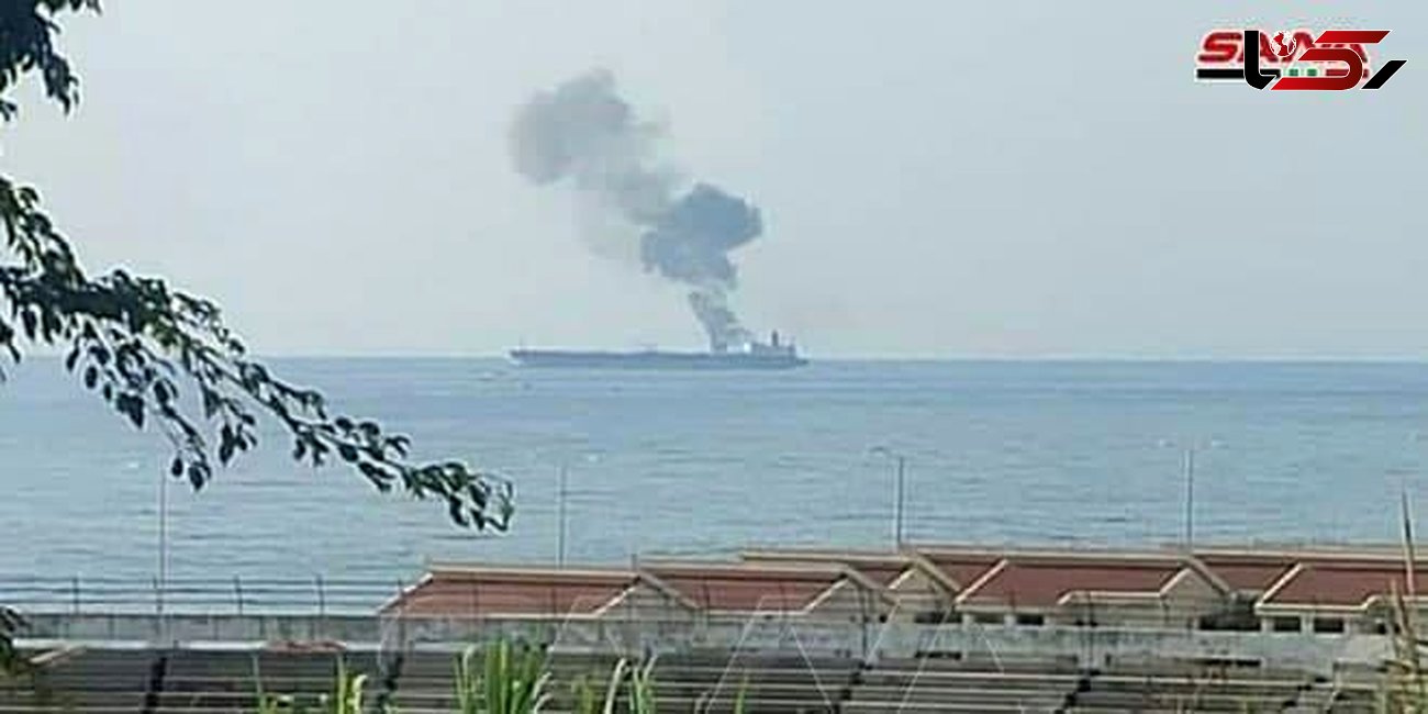 پهپاد در سواحل بندر بانیاس سوریه نفتکش ایرانی را هدف قرار داد
