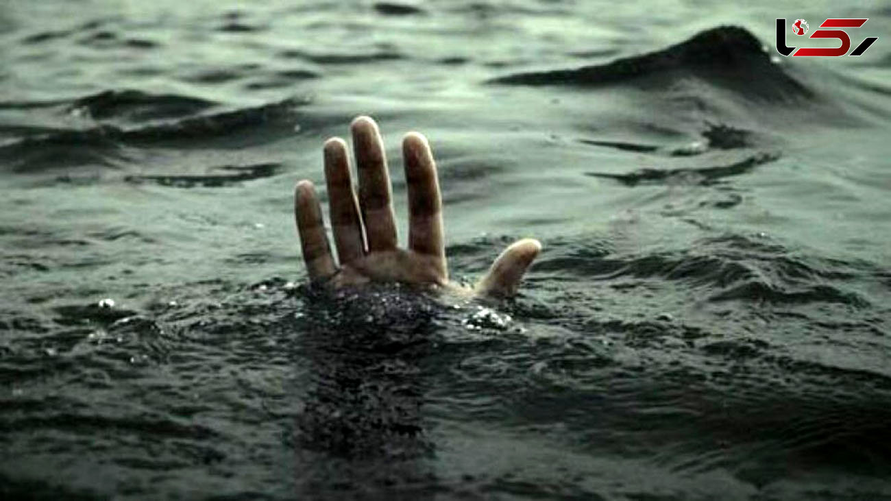 غرق شدن 5 نفر در سواحل مازندران