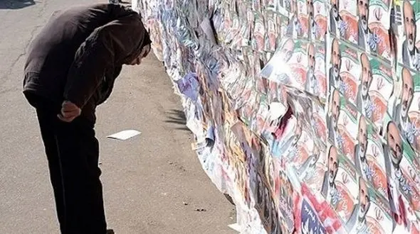 خبرنگار های قلابی در لیست شورای شهرلرستان