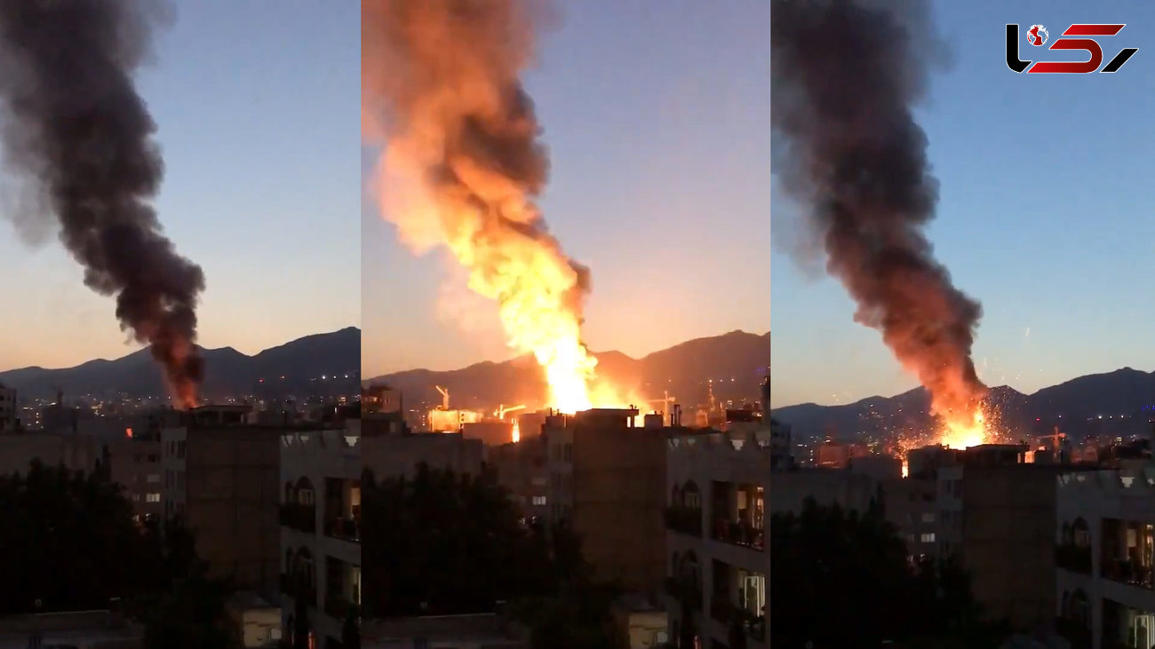 تصاویر مردم محبوس میان شعله های آتش /  انفجار در شمال تهران  + فیلم 
