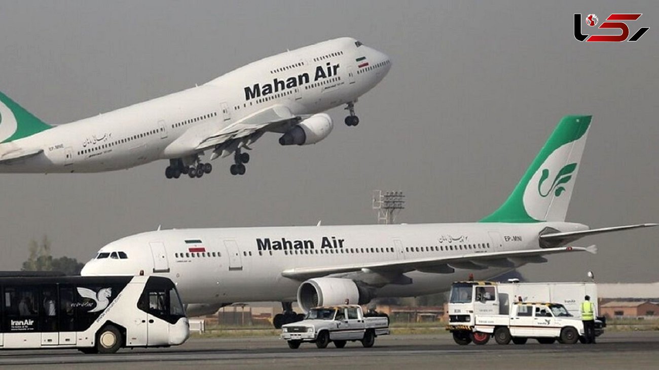 امروز آخرین پرواز ایرانی به مالزی انجام می شود / توقف سوخت رسانی به هواپیماهای ایرانی در مالزی