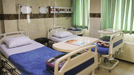 استان مرکزی کمترین سرانه تخت بیمارستانی را دارد