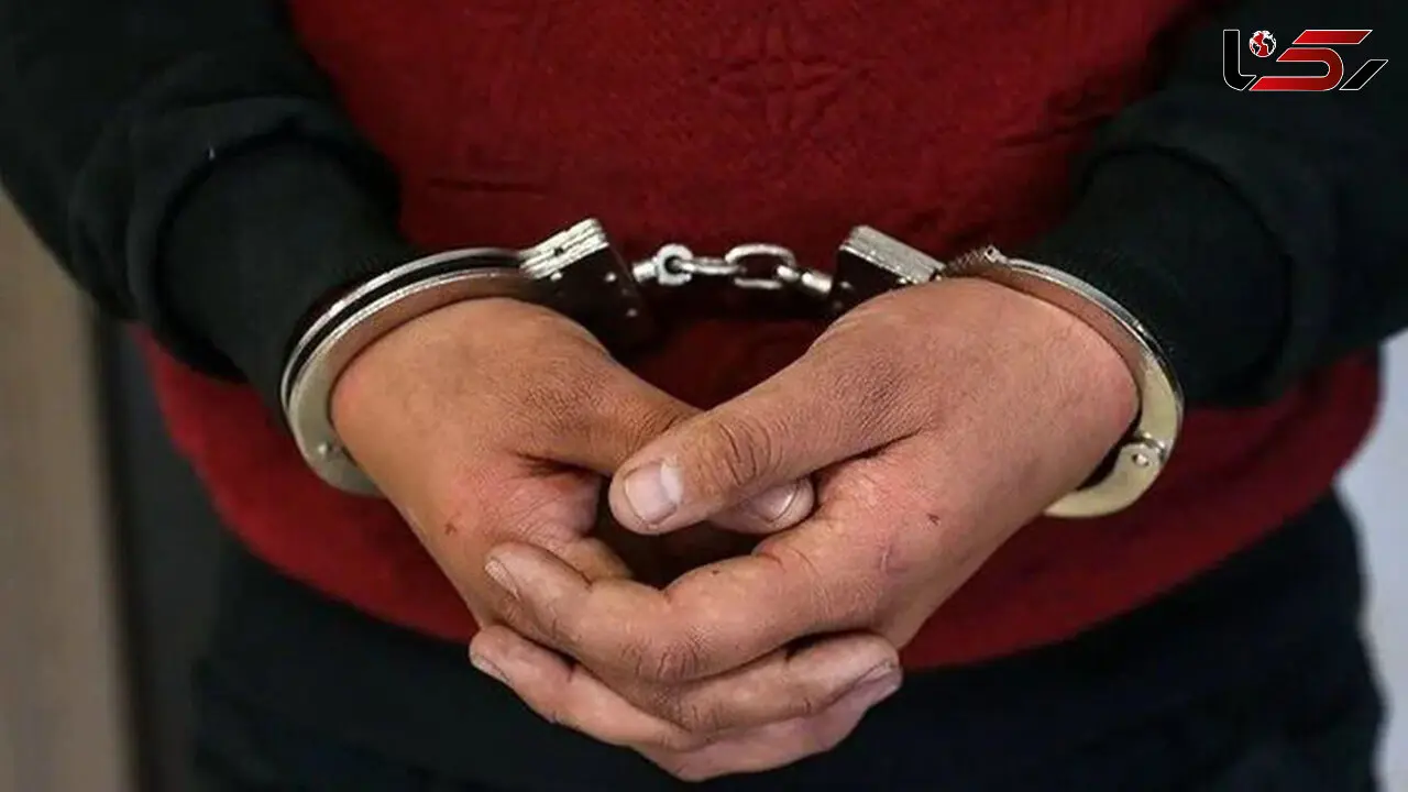 پلیس: عامل حمله به معلم در مدرسه ابتدایی ملارد دستگیر شد