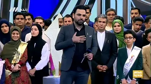 معرفی کتاب جدیدی از داستان‌ های عصرجدید