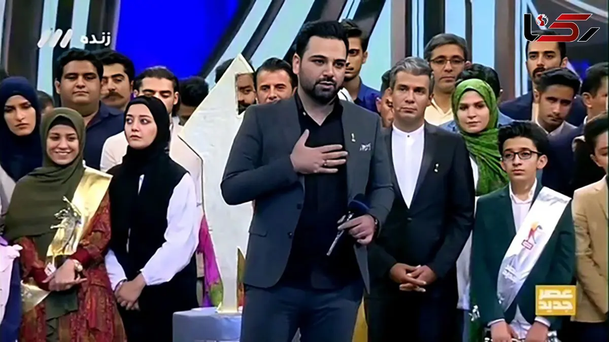 معرفی کتاب جدیدی از داستان‌ های عصرجدید