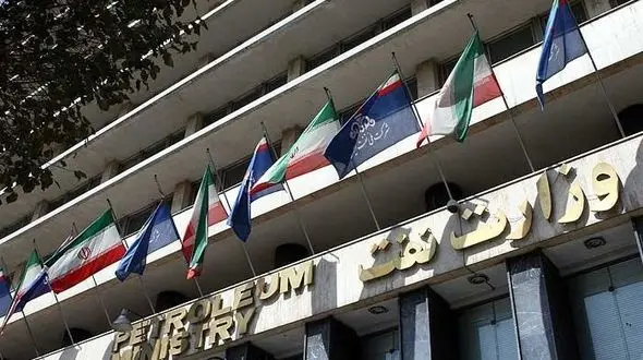 اطلاعیه وزارت نفت درباره حادثه سانچی و اختلاس میلیاردی