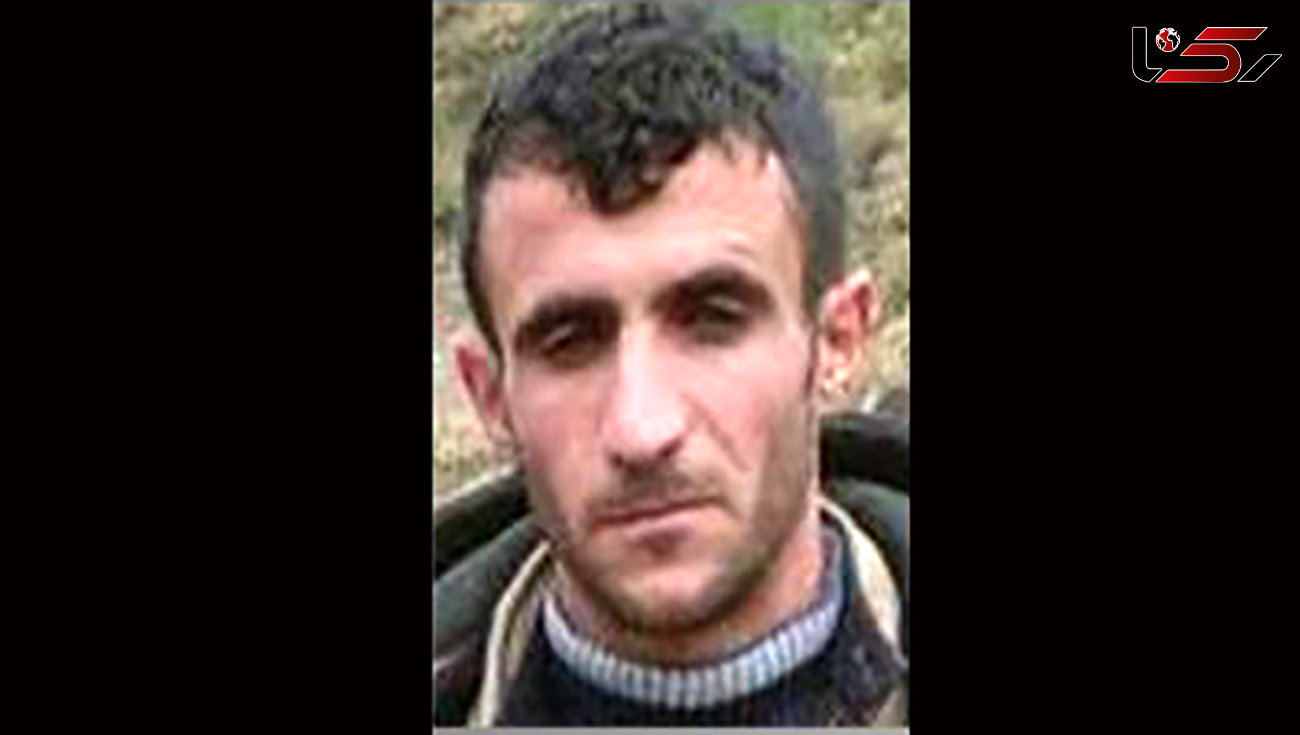 مراد تروریست عضو پ.ک.ک کشته شد + عکس 