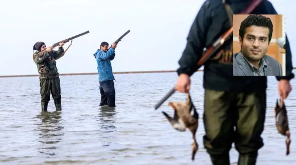 خون‌ریزی در تالاب انزلی؛ مرگ 90  هزار پرنده !/ ماهان مهرو: سازمان محیط زیست از کد ملی برای نظارت بر شکار پرندگان استفاده کند