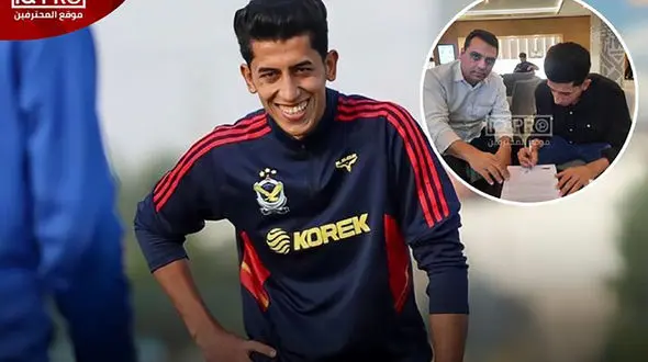 بازیکن عراقی بعد از 4 روز خواهان ترک لیگ ایران شد! +عکس