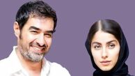 فیلم دلبری عجیب خانم بازیگر جوان برای شهاب حسینی  ! / زن سومی در راه است ؟!