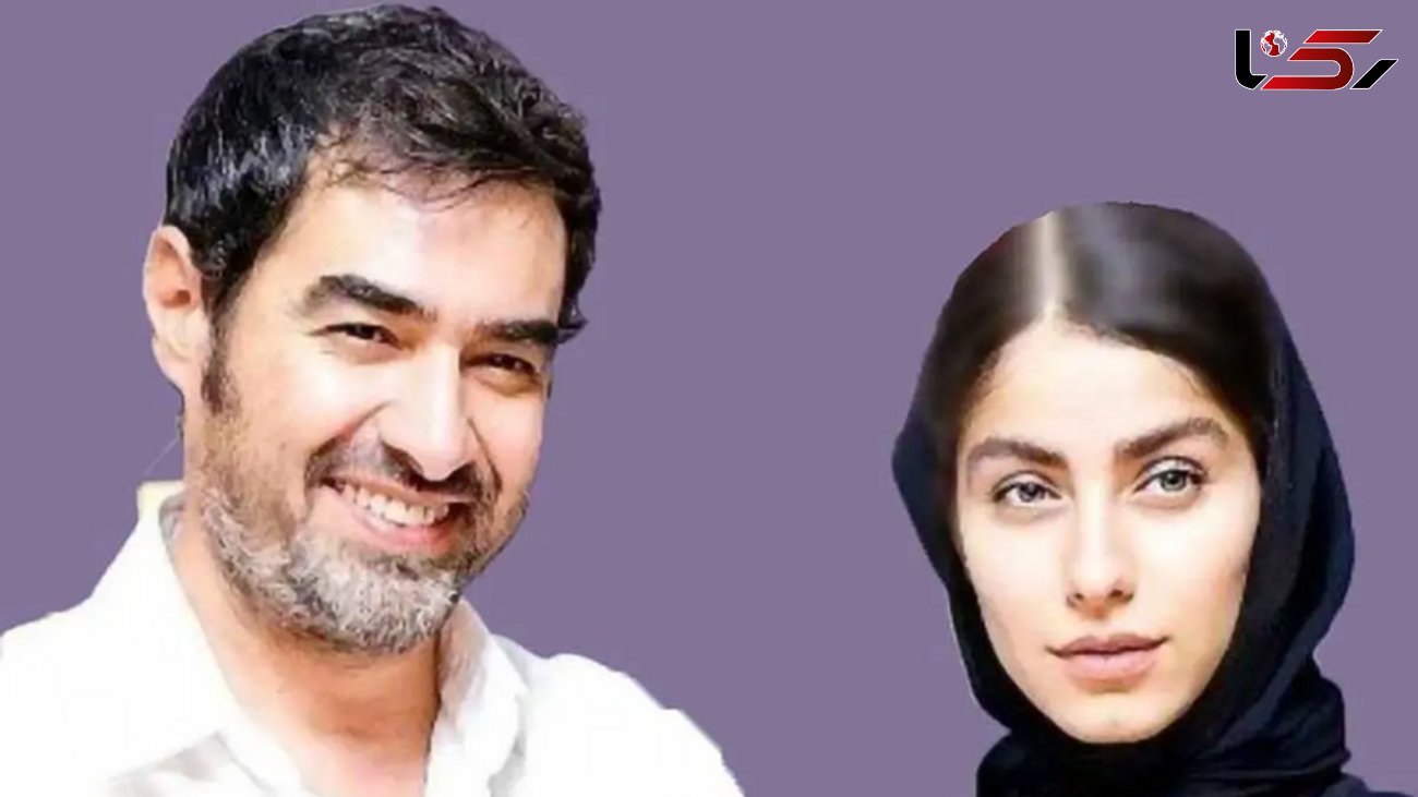 فیلم دلبری عجیب خانم بازیگر جوان برای شهاب حسینی  ! / زن سومی در راه است ؟!