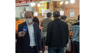 چهار میدان اصلی میوه و تره بار تهران ۱۳ فروردین باز هستند