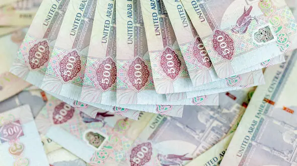 قیمت درهم امروز چهارشنبه 7 مرداد 1405