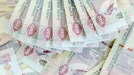 قیمت درهم امروز چهارشنبه 7 مرداد 1405