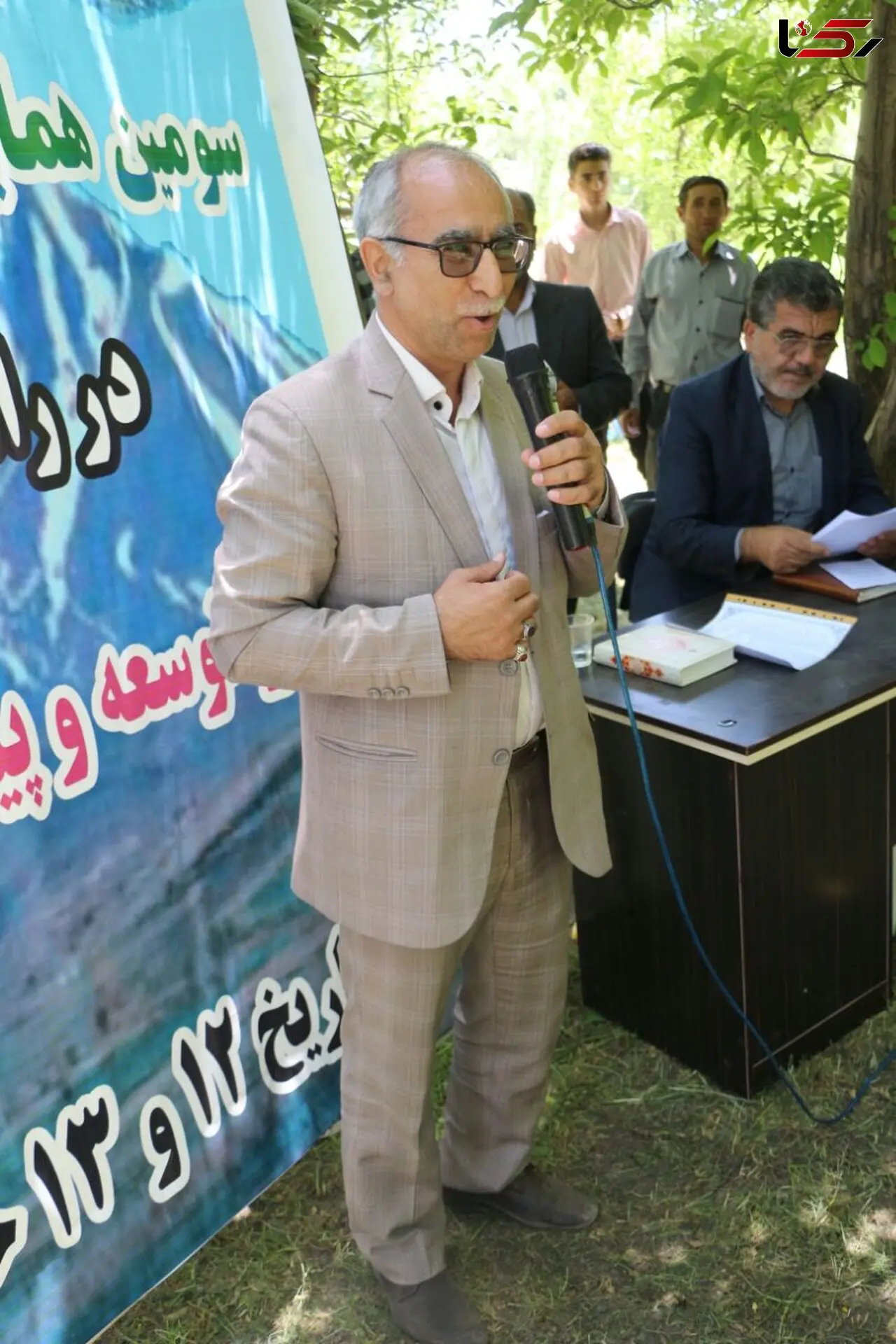 منطقه سهند آباد بخش نظر کهریزی  بهشت آذربایجان شرقی  است