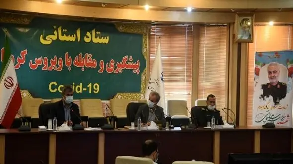 تعطیلات کرونایی 4 روزه در استان گلستان / ستاد استانی تصویب کرد