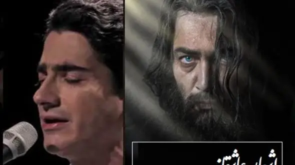 فیلم/ بیا کز عشق تو دیوانه گشتم...؛ عاشقانه‌ترین غزل مولانا با آواز روح‌انگیز همایون شجریان/ شاهکار فقط یک کلمه ناچیزه در توصیف اینهمه زیبایی