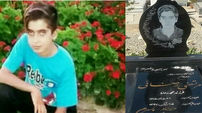 جدا کردن سر از بدن پسر خوش تیپ اصفهانی / قاتل اعدام می شود  + فیلم گفتگوی اختصاصی