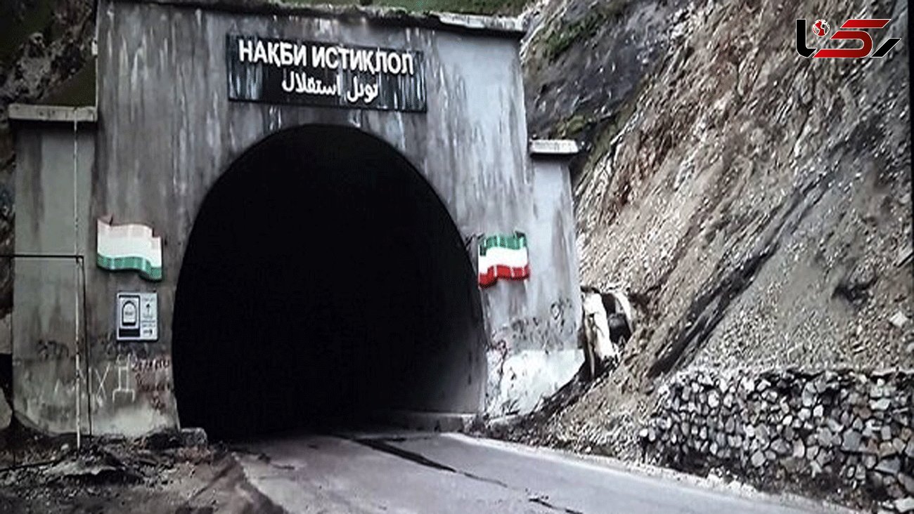 Iran, Tajikstan ink pact to complete 'Istiqlol tunnel' 