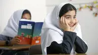 تحلیل روانشناسی خبر ترند /  روز جهانی دختر / چه کسی آینده او را می نویسد؟