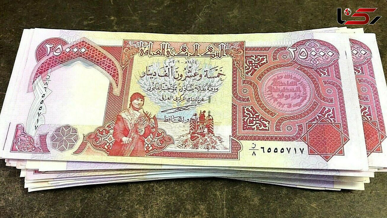 قیمت 100 دینار عراق به تومان، امروز سه شنبه 21 فروردین 1403 