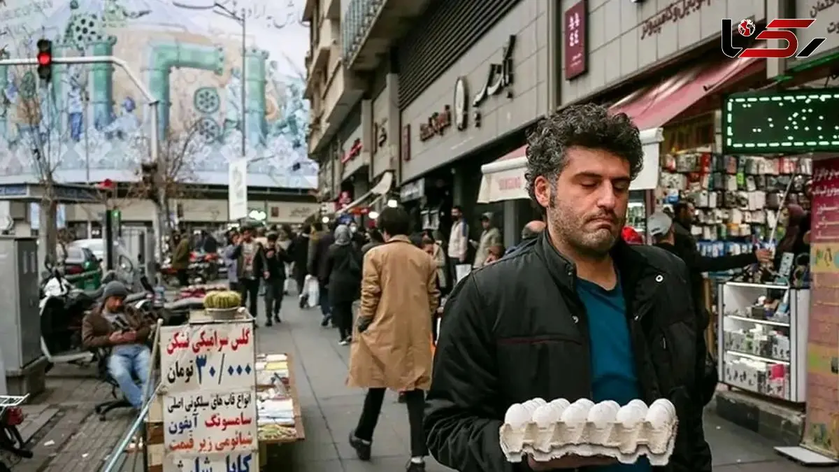 افسردگی فلج کننده ایرانیان زیر فشار اقتصادی / آیا امیدی هست؟