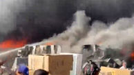 فیلم  آتش‌سوزی بزرگ در نجف 
