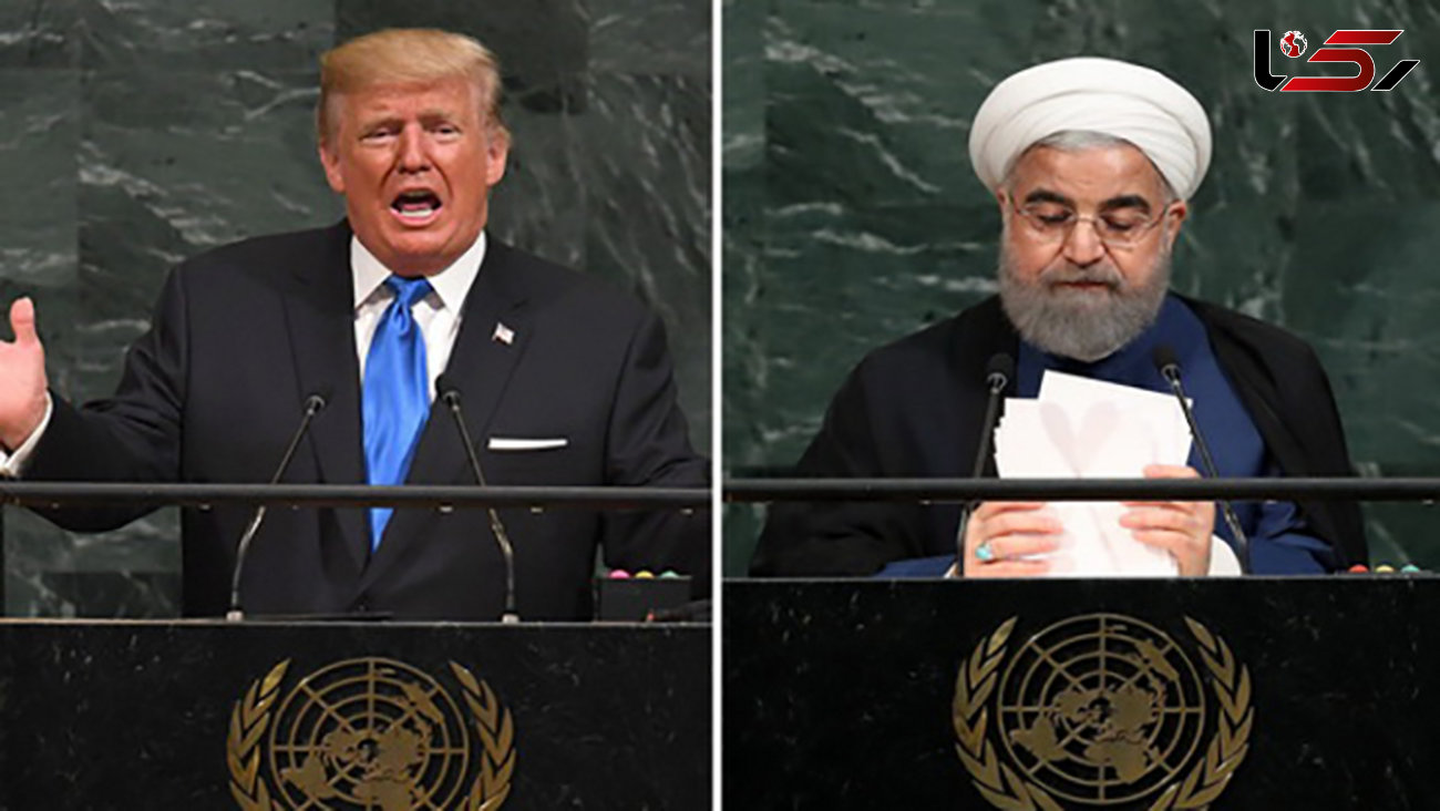 روحانی و ترامپ کی در سازمان ملل سخنرانی می‌کنند؟ / قرعه خوب برای روحانی