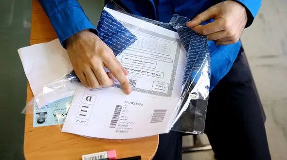 راهنمای انتخاب رشته آزمون سراسری منتشر شد