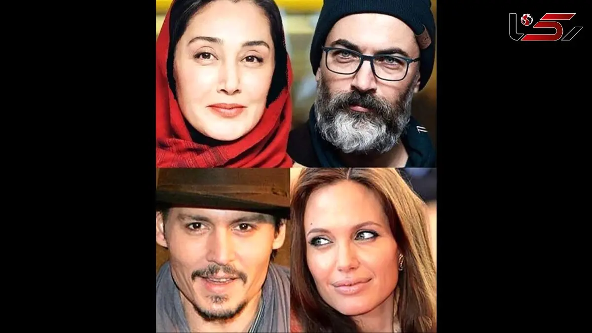 جذاب ترین بازیگران ایرانی و خارجی در نوجوانی چه شکلی بودن؟/ از هدیه تهرانی و پارسا پیروزفر ایرانی تا آنجلینا جولی و جانی دپ هالیوودی