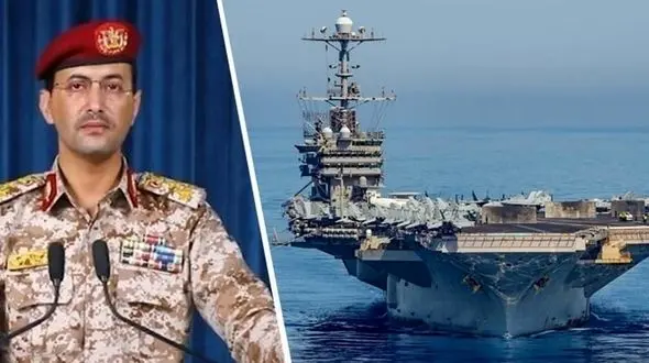 سخنگوی نیروهای مسلح یمن: کشتی‌های جنگی آمریکا را با موشک و پهپاد هدف گرفتیم