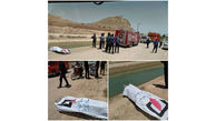 عکس / کشف جسد جوان 35 ساله از کانال آب خمینی شهر 