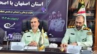 رشد 36 درصدی کشفیات پلیس اصفهان/ دستگیری 447 متهم قاچاق+فیلم