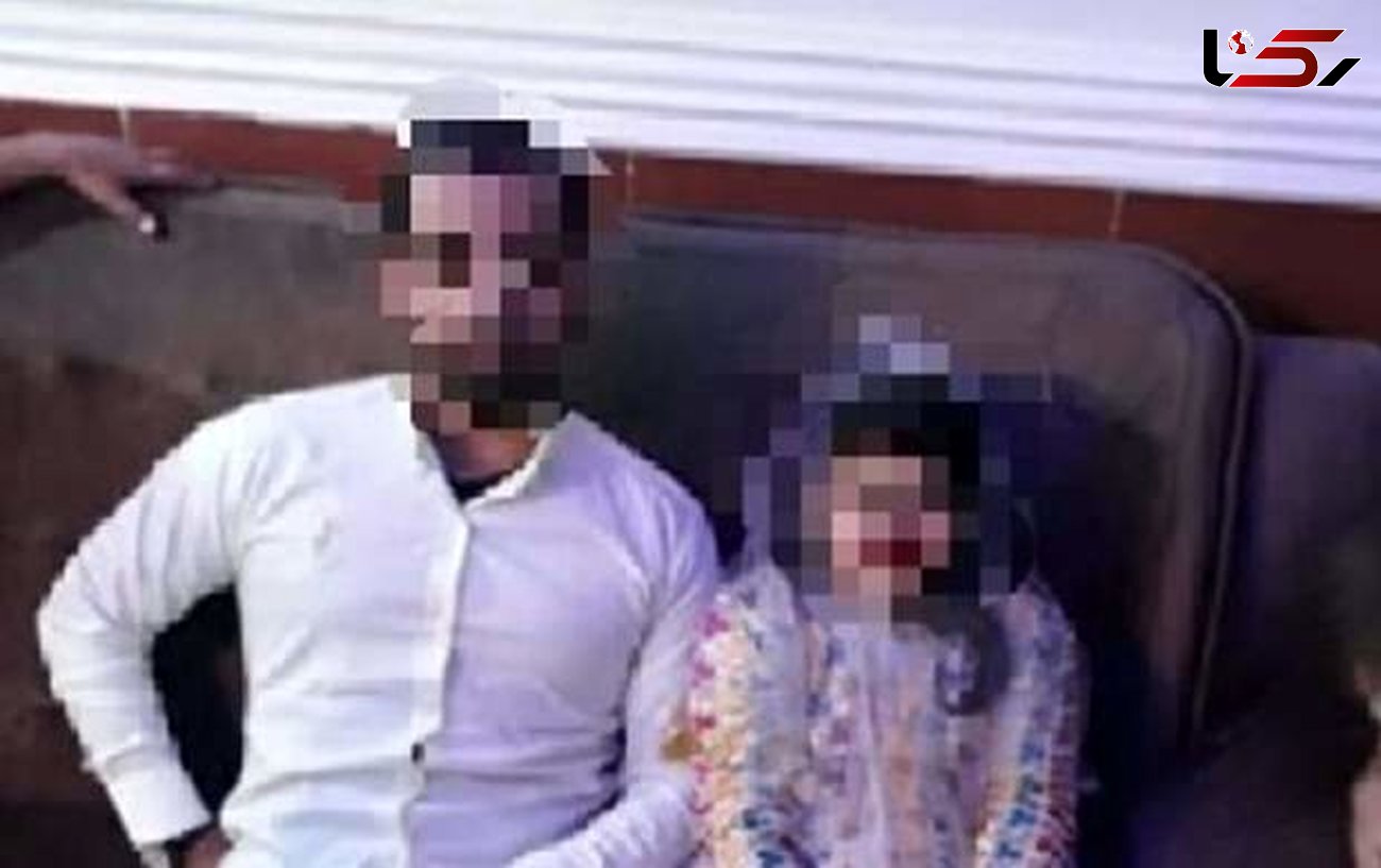 از انتشار دهندگان فیلم ازدواج دختر ۱۰ ساله شکایت شد / متهم یکی از همسایه ها است +فیلم و عکس