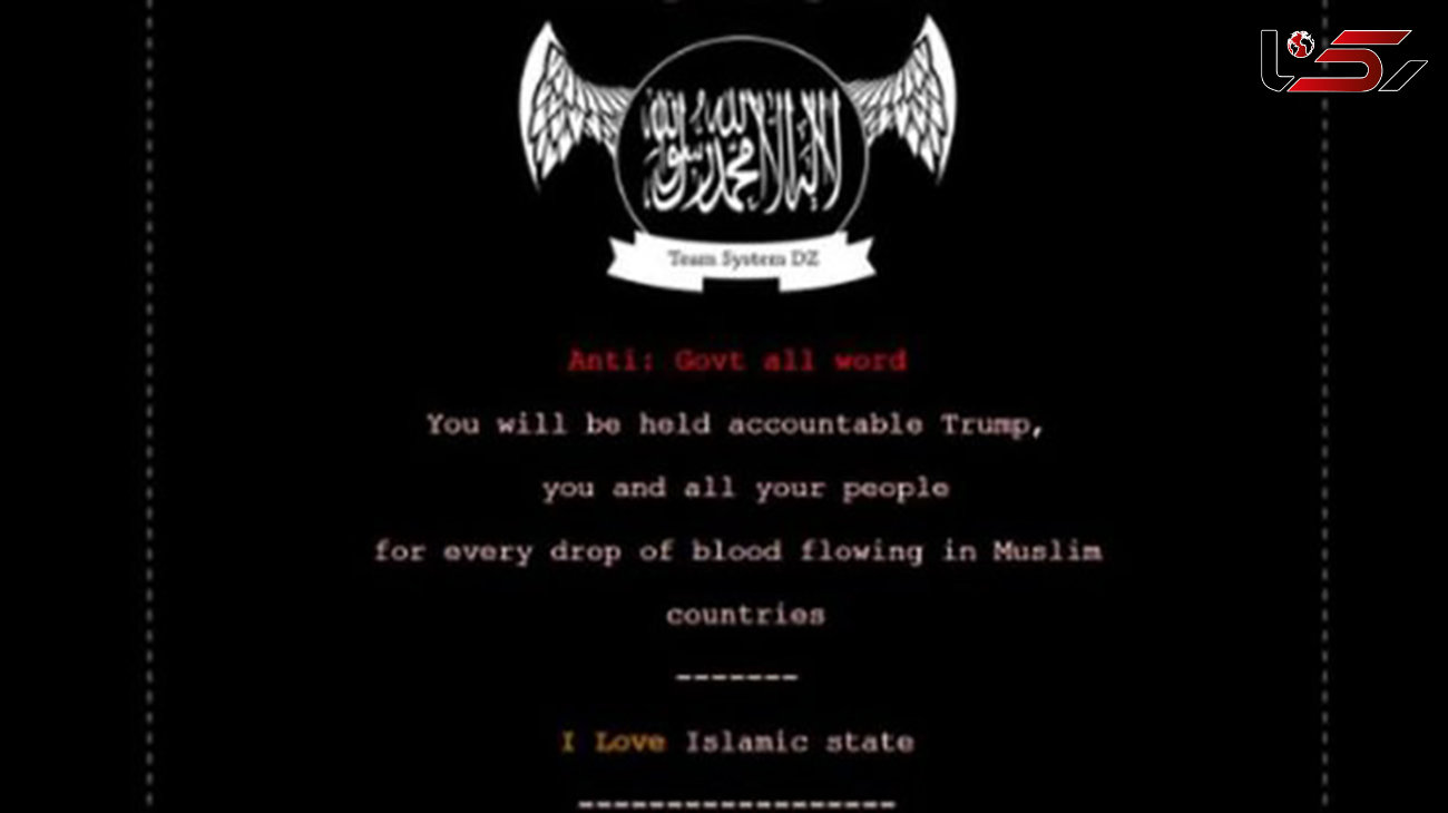 حمله هکرهای داعشی به پایگاه فرماندار ایالت اوهایوی آمریکا+ عکس 