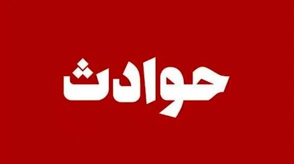 نقشه بی رحمانه پسر جوان برای 50 میلیون تومان  پدرش / پدر از ترس جان به لب شد