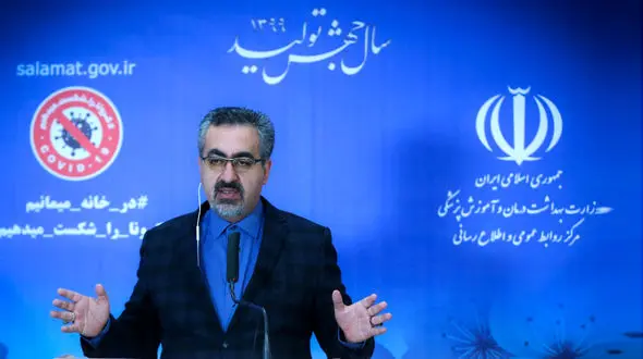 57  مبتلا به کرونا در 24 ساعت گذشته در ایران جانباختند/شناسایی ۱۷۸۷ بیمار جدید مبتلا به کووید۱۹ در کشور