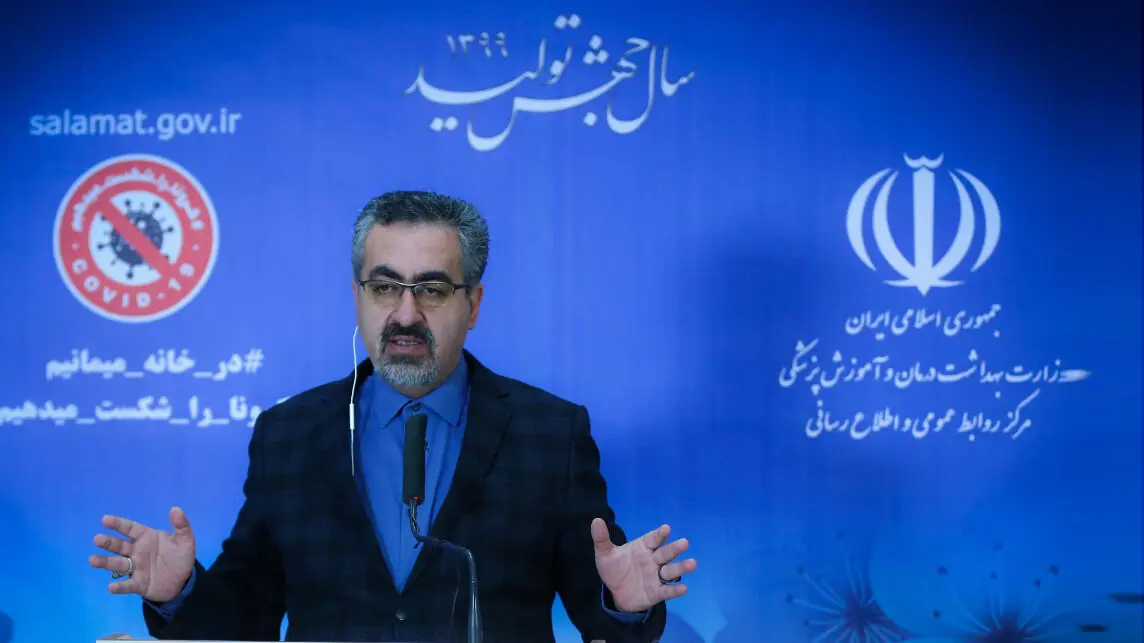 57  مبتلا به کرونا در 24 ساعت گذشته در ایران جانباختند/شناسایی ۱۷۸۷ بیمار جدید مبتلا به کووید۱۹ در کشور