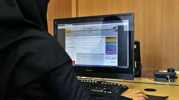 اعلام نتایج نهایی رشته‌های بدون کنکور
